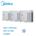 Midea Office Cooling System Air Conditioner Factory